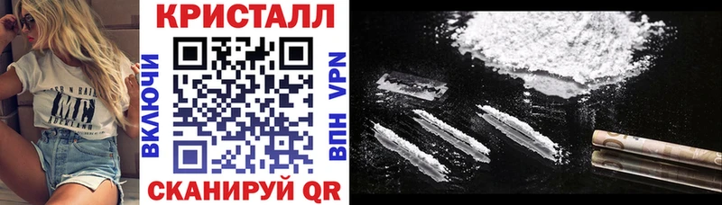 сколько стоит  Сосновый Бор  Амфетамин Premium 