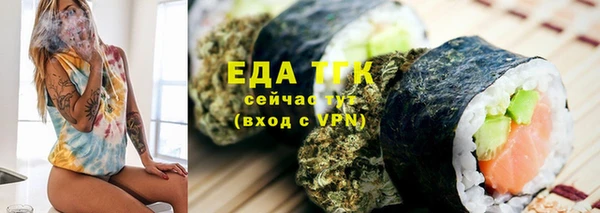 МДМА Магас