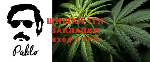 МДМА Магас