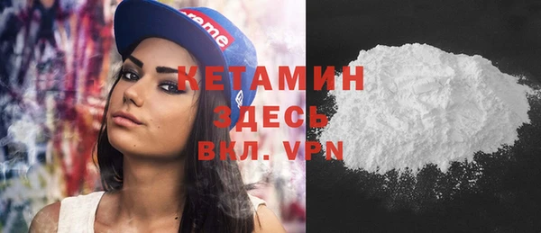 МДМА Медвежьегорск