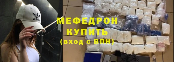 МДМА Магас