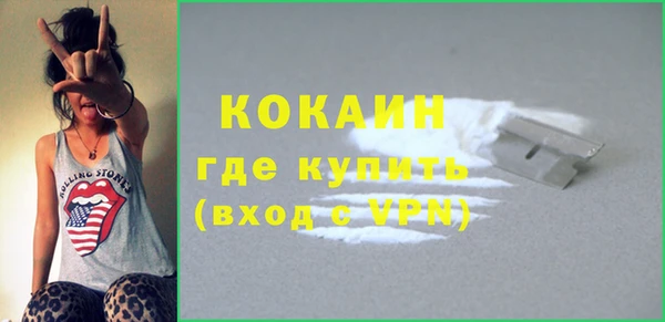 амфетамин Майский