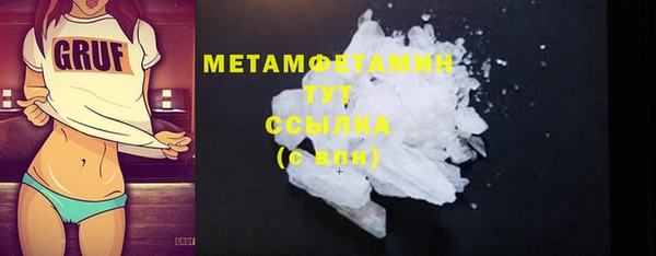 МДМА Магас