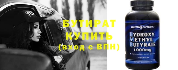 МДМА Магас