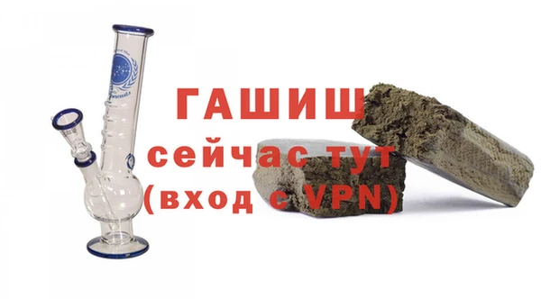 МДМА Медвежьегорск