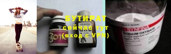 МДМА Медвежьегорск