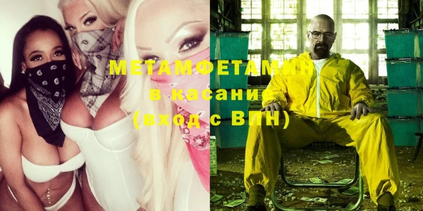 МДМА Магас