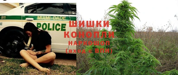 таблы Мегион