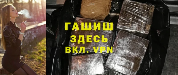 таблы Мегион