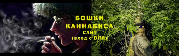 амфетамин Майский