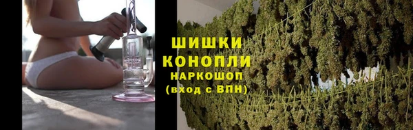 мескалин Магадан