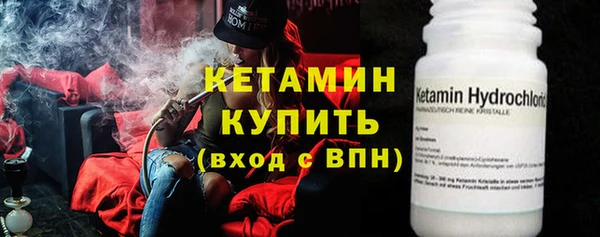 МДМА Медвежьегорск