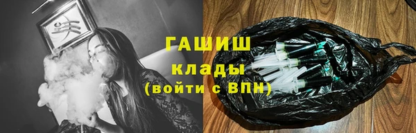 МДМА Магас
