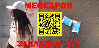 2c-b Партизанск