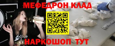хмурый Первоуральск