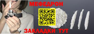 хмурый Первоуральск