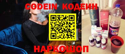 хмурый Первоуральск