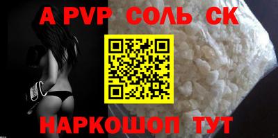 2c-b Партизанск