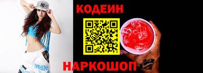 марихуана Пыть-Ях