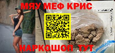 хмурый Первоуральск