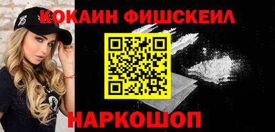хмурый Первоуральск