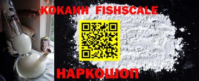 кокс Пенза