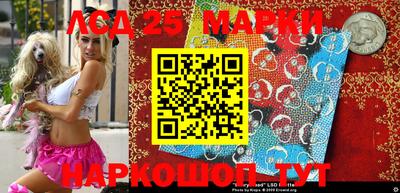 меф VHQ Балашиха