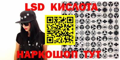 кокс Балахна