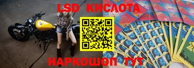 кокс Пенза