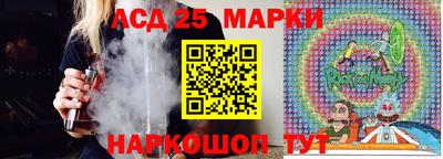 кокс Пенза