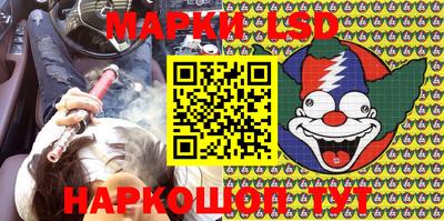 кокс Балахна