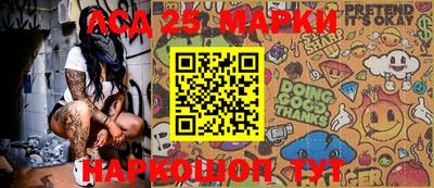 меф VHQ Балашиха