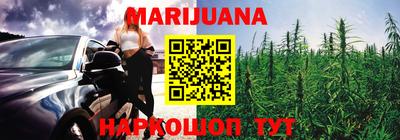 кокс Пенза