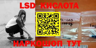 кокс Пенза