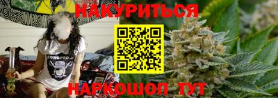 меф VHQ Балашиха