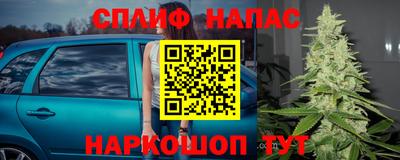 кокс Пенза