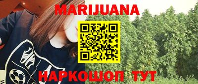 хмурый Первоуральск