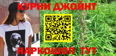 кокс Пенза