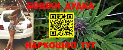 меф VHQ Балашиха