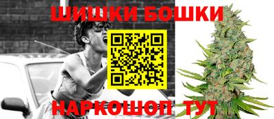 круглые Балаково