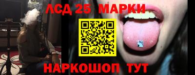 2c-b Партизанск
