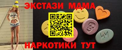 2c-b Партизанск