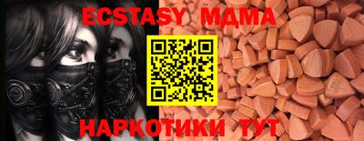 хмурый Первоуральск