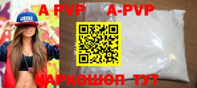 2c-b Партизанск