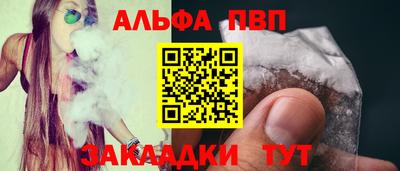 хмурый Первоуральск