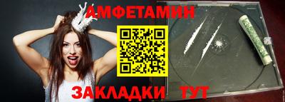 хмурый Первоуральск