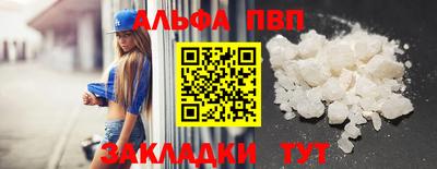 2c-b Партизанск