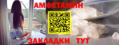 кокс Пенза