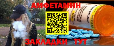 хмурый Первоуральск