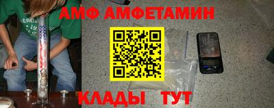 круглые Балаково